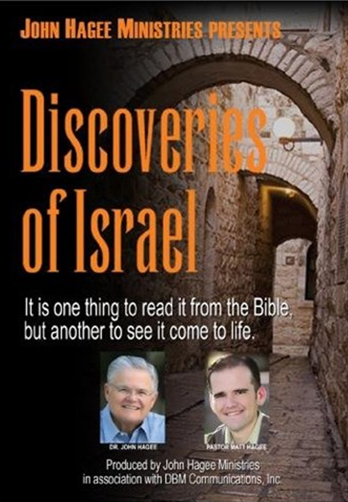 Discoveries of Israel (DVD)